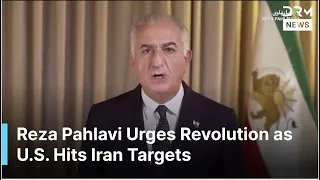 BREAKING NEWS Exiled Crown Prince Reza Pahlavi Calls US Strikes Humanitarian Intervention AH1G