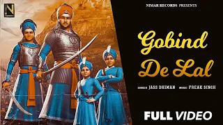 New Punjabi Song | Gobind de lal | Jass Dhiman | New Punjabi songs 2020 | Nimar Records