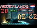 🎧 Nederlands Leren (B2-C2): De Woningcrisis | Leven in een leeg gebouw (met CC)