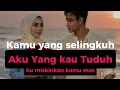 Lagu Kamu yang selingkuh aku yang kau tuduh Tamat || HM BERCERITA #novelromantis #kisahnyata