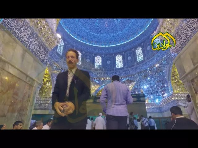 ⁣السلام على الإمامين العسكريين (عليهما السلام ) - أنتاج#قناة_الجوادين