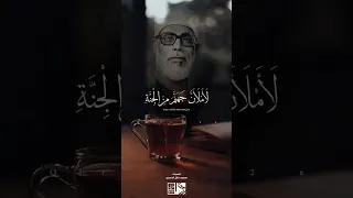 ترتيل مريح للأعصاب الشيخ الحصري 