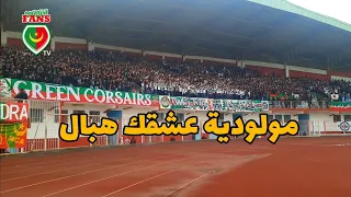 الفيراج سود يبدع بأغنية القلب سخون يخبط بيك نتي MCA 2022 