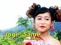 Download Lagu AZIZAH KDI joge' same lagu maumere