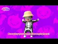 Halloween Bone Boogie Dance!🌻Lellobee City Farm - Kids Playhouse Song Mix