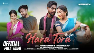 hara tora re gati full video new santali video 2024 vishal and sanchita new santali song 