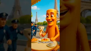 هل باليرينا كابوتشينا حرام فيه إساءة لله سبحانه وتعالى ويسبون الإسلام 