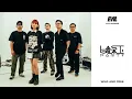 Download Lagu #EVILLIVESESSION | LAST GOAL! PARTY - WILD AND FREE