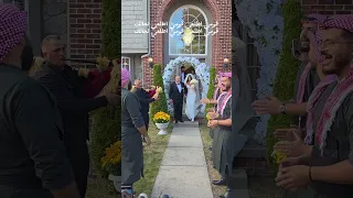 قومي اطلعي لحالك فرقة موطني 