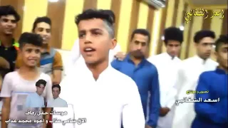 اسمع الصوت يقلد مرتضى حرب ع فطرتنه و نحب الناس طفل صوته يفلش 2018 YouTube 