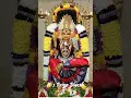 Download Lagu vembu ratham yeri song#amman song in tamil#whatsappstatus#devotional vibes#trending#leadviral shorts
