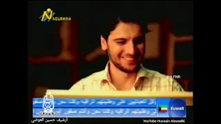 سامي يوسف   حسبي ربي   أرشيف حسين العوضي دندنها
