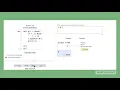 Default Argument with list in Python solved