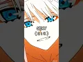 Download Lagu Zero two 🆚 Shikimori  who'll win ?       #zerotwo #shikimorisan #zerotwovsshikimori #shorts