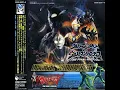 Download Lagu ウルトラマンコスモスTHE FINAL BATTLE ost : 24 ムサシのために… ～復活の時～High Hope