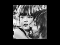 Tame Impala - No Reply (Official Audio) | 1 HOUR LOOP