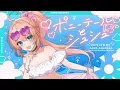 Download Lagu ポニーテールとシュシュ(Ponytail and Chouchou) - AKB48 // covered by 朝倉杏子