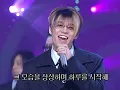 [4K] 젝스키스 - 예감 1999 4K AI Upscaling