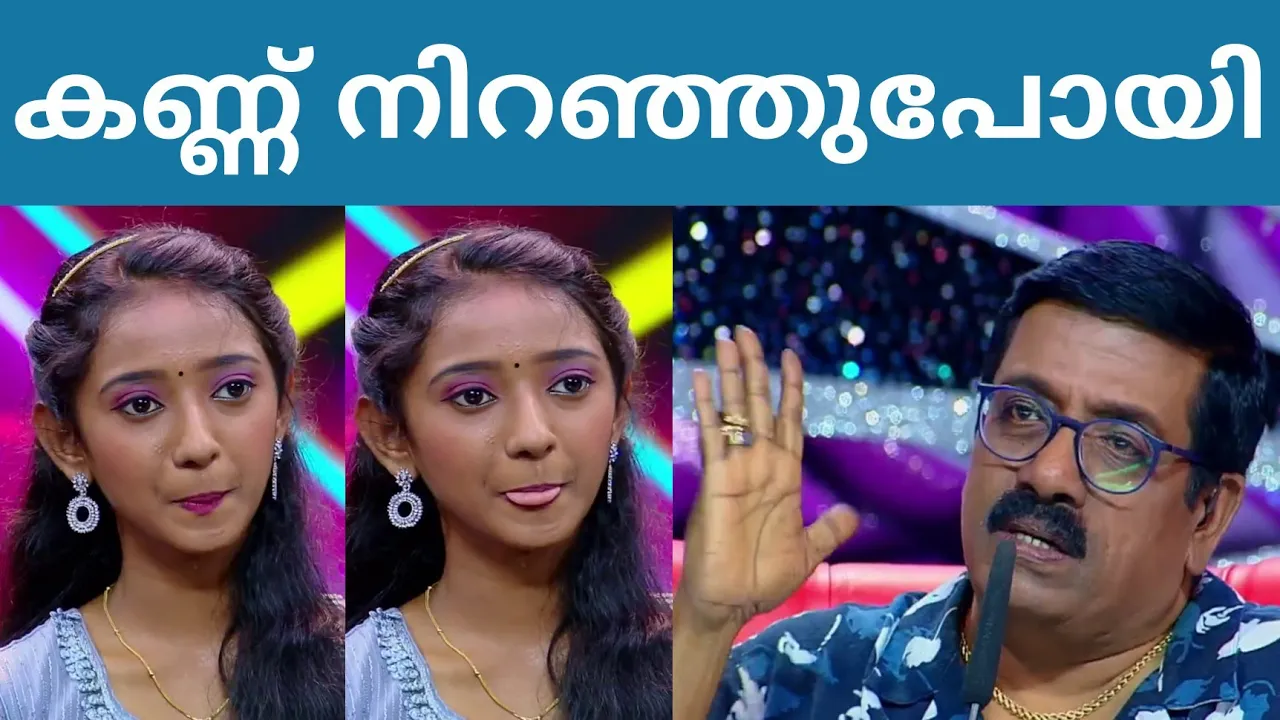 രാഗ വേദിയിലെ സങ്കട കാഴ്ച | Flowers Top Singer Season 4 Episode 45 Video