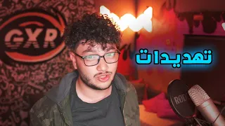 قبل فترة كنت حنسجن 