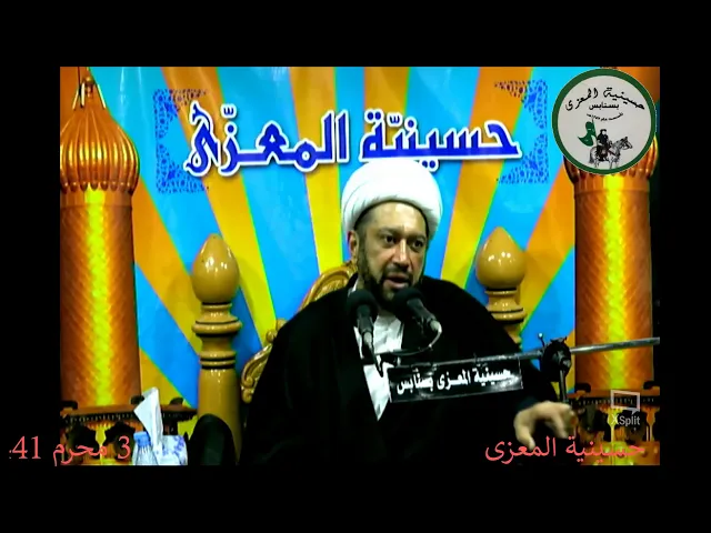 ⁣الشيخ عبدالله ال درويش