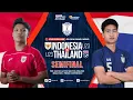 Download Lagu LIVE REACTION EKSKLUSIF GBK Timnas Indonesia vs Thailand | ASEAN U-23 Championship Mandiri Cup 2025