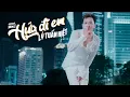 Download Lagu HỨA ĐI EM - LÝ TUẤN KIỆT x NAM LÊ | Hứa Anh Sẽ Thương Em...
