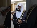 Download Lagu Sheikh Mukhtar Al-Hajj #shorts #surah #tilawat