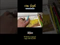 Trace Color Vincent vanGogh