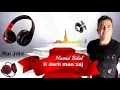 hamid bilal - li dareh man zaj  ((vidio lyres   لداره من الزاج  حميد بلال