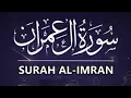 Download Lagu Surah Al-Imran Soothing Recitation | Sheikh Saad Al-Ghamdi | Healing Quranic Voice