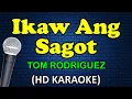 Download Lagu IKAW ANG SAGOT - Tom Rodriguez (HD Karaoke)