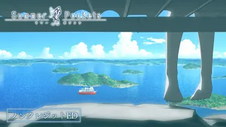 YouTube影片, 內容是Summer Pockets 的 ED2