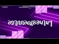 Download Lagu #สามช่า (อยากจะกอดเธอนานๆ - BLVCKHEART) แดนซ์เบสแน่นๆ #บอสรีมิกซ์