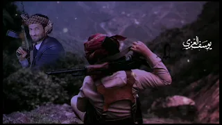 وين اجي يازماني لطف القحوم 