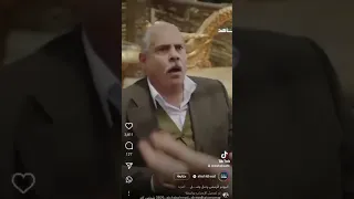 مشهدي من برومو مسلسل عمر افندي للعلم انا ال بنضرب عمر افندي 