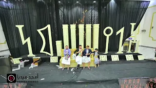 بث مباشر افراح ال السلمي الف مبروك للعريس الغالي اسامه السلمي 2025 