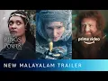 The Lord of the Rings: The Rings of Power - New Malayalam Trailer | Prime Video