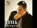 Menyesal (Cover by Dany Aisyah)