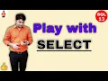 SELECT Command in Oracle - SQL with Example