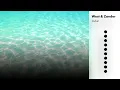 Gubei - West & Zander | Music | DeepHouse