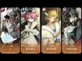 Download Lagu Reverse: 1999 CN - JBABEL EASY CLEAR 440M HADAL ZONE | Gameplay Showcase