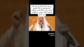 التوحيد العراق الكربلائي السلفي الاثري بغداد النجف ترند بغداد الان يوتيوبر كربلاء كربلاء السلفية 
