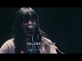あいみょん - 今夜このまま