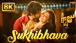 sukhibhava 8k video song nene raju nene mantri rana daggubati kajal aggarwal anup rubens