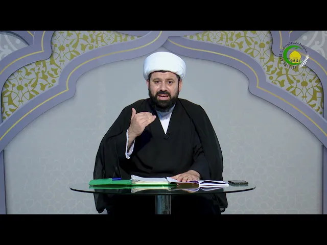 ⁣1    مقدمة1 - الأستاذ سماحة الشیخ حسن ضیا العاملي