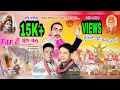Download Lagu GUJJARAN KI BALLE BALLE/ਗੁੱਜਰਾਂ ਕੀ ਬੱਲੇ-ਬੱਲੇ/NEKKA KAHNEWAL/PAMMA GUJJAR/JOGI RATTEWALIA NEWSONS2020
