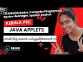 OOPs Java Applets Kerala PSC Computer Programmer System Analyst System Manager