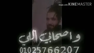 عجيبه الدنيا قوتني 