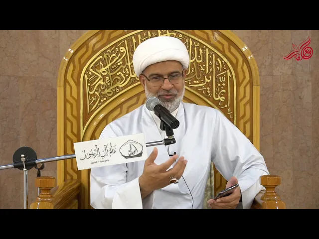 ⁣الأنانية اكتشف هل أنت مبتلى بها؟ - سماحة الشيخ هاني البناء